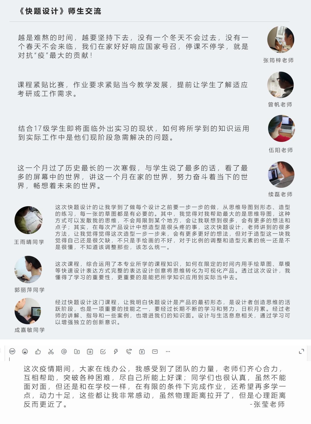 图片11.JPG